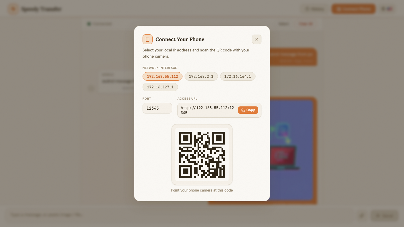 Speedy Transfer QR code connection screen for phone browser pairing